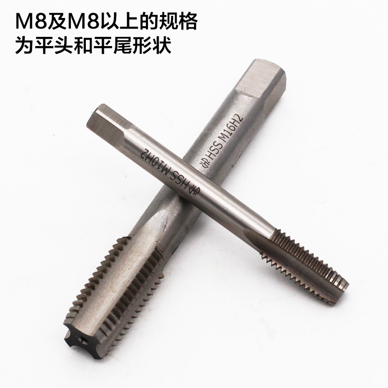 不銹鋼專用絲錐攻牙機攻機用絲攻m2m3m4m6m8m10m12m14m16m20-細節圖3