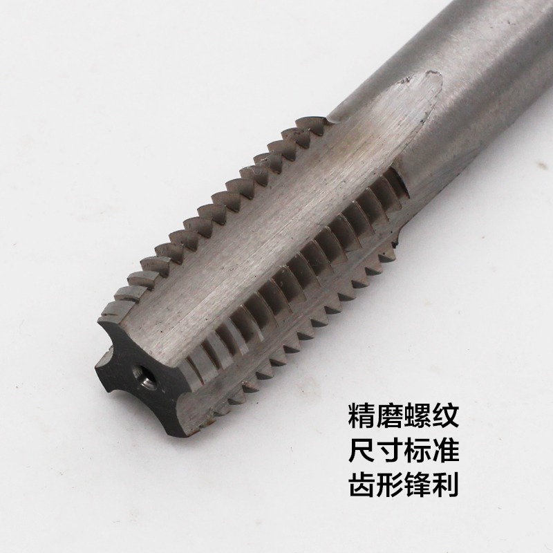 不銹鋼專用絲錐攻牙機攻機用絲攻m2m3m4m6m8m10m12m14m16m20-細節圖4