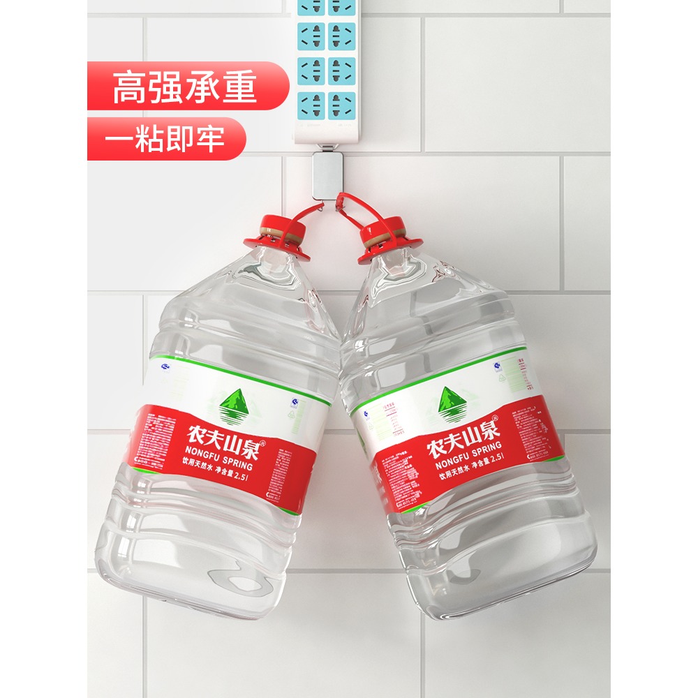 排插固定器墻上貼壁掛電線收納免打孔插線板插座插排掛墻壁粘貼式-細節圖3