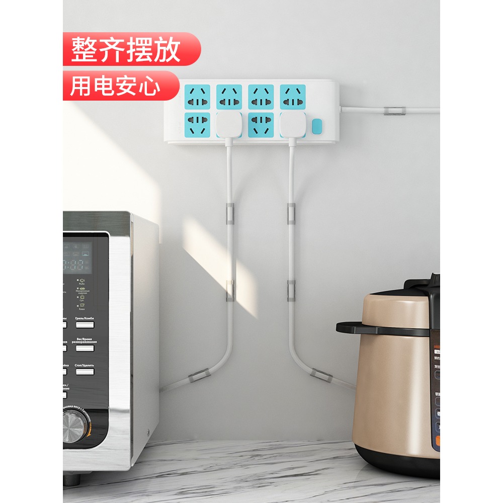 排插固定器墻上貼壁掛電線收納免打孔插線板插座插排掛墻壁粘貼式-細節圖4