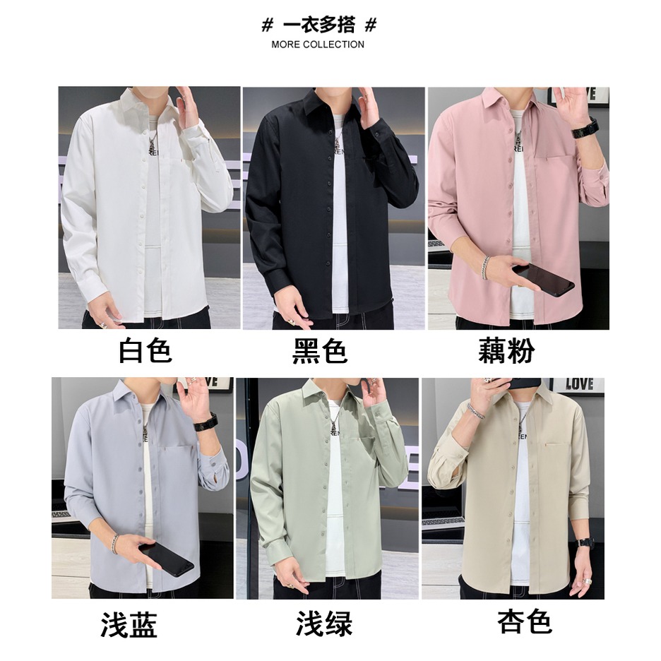 長袖襯衫男士秋季2021新款韓版潮流寬松休閑痞帥外套春秋港風日系-細節圖9