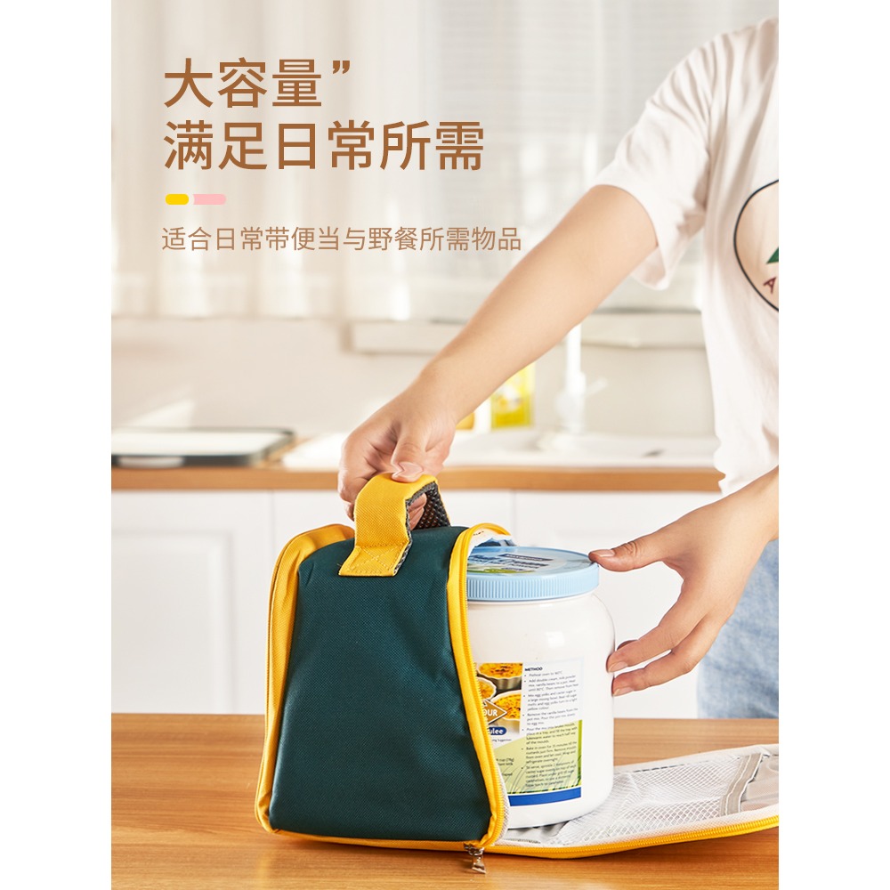 保溫包小學生飯盒袋手提大容量加厚防水便攜手拎卡通可愛便當包-細節圖4