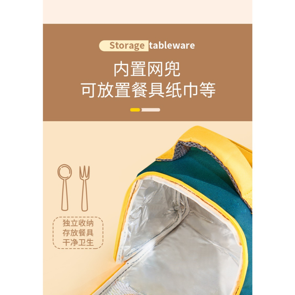 保溫包小學生飯盒袋手提大容量加厚防水便攜手拎卡通可愛便當包-細節圖10