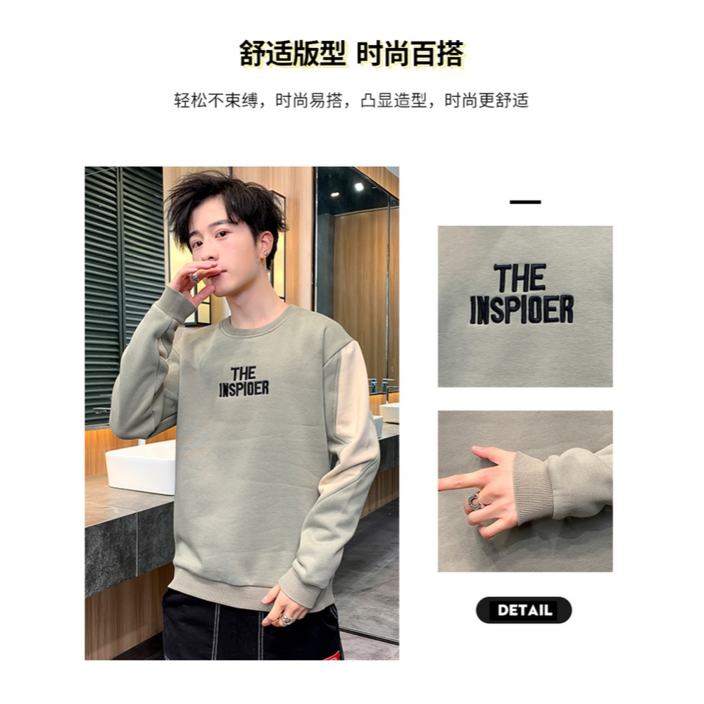 衛衣男士2021春秋冬季新款韓版潮流寬松圓領長袖t恤潮牌百搭上衣-細節圖7