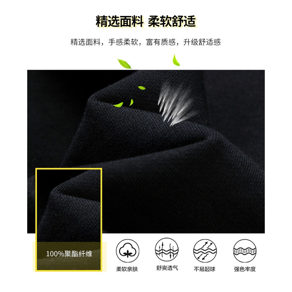 衛衣男士2021春秋冬季新款韓版潮流寬松圓領長袖t恤潮牌百搭上衣-細節圖8