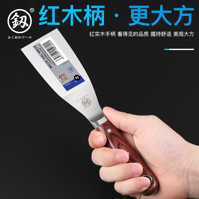 膩子加厚型不銹鋼地膠鏟油灰刀多功能刮鏟刀抹泥子木柄油漆工-細節圖2