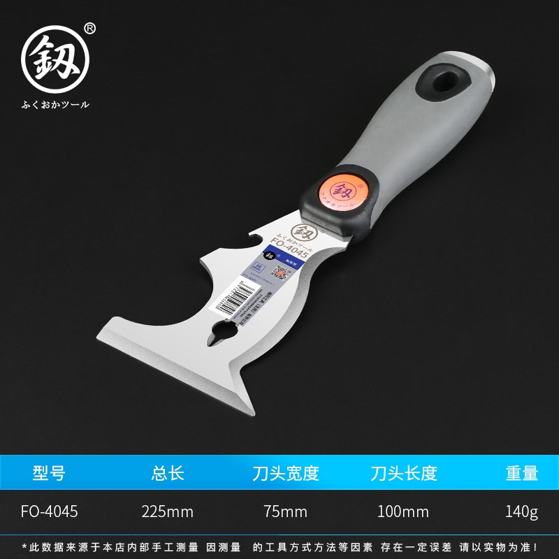 膩子加厚型不銹鋼地膠鏟油灰刀多功能刮鏟刀抹泥子木柄油漆工-細節圖7