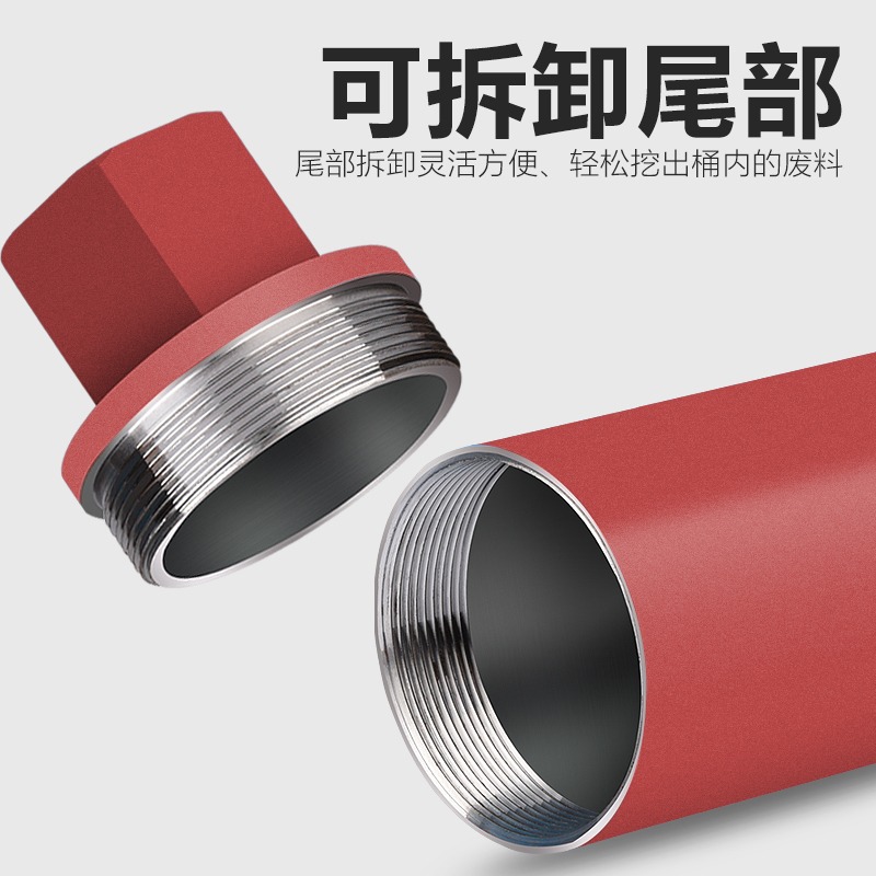 保聯 混凝土快速水鉆頭 空調油煙機水管墻壁開孔器金剛石水鉆鉆頭-細節圖4