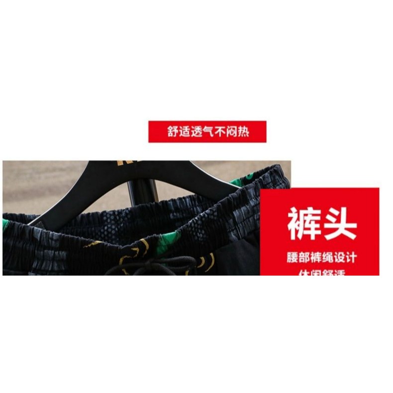 短褲男士夏季五分褲外穿潮流寬松休閑運動薄款冰絲沙灘七分中褲子-細節圖7