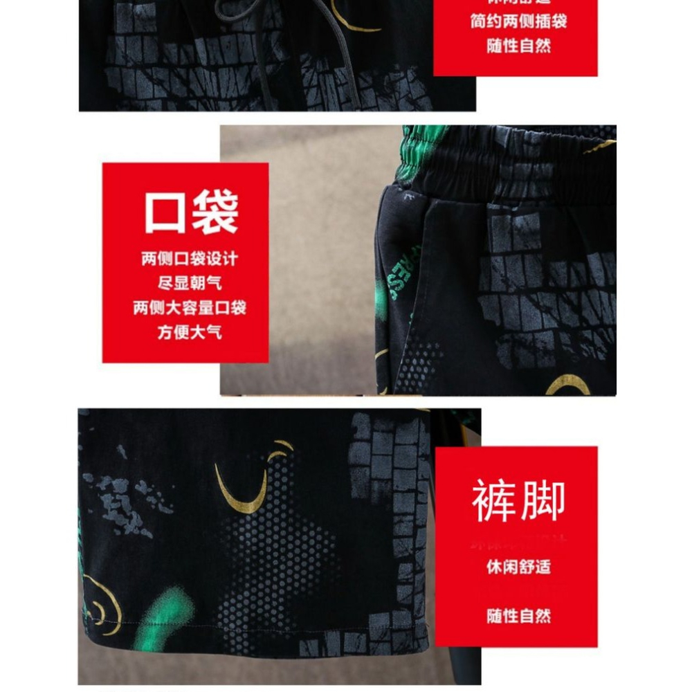 短褲男士夏季五分褲外穿潮流寬松休閑運動薄款冰絲沙灘七分中褲子-細節圖8