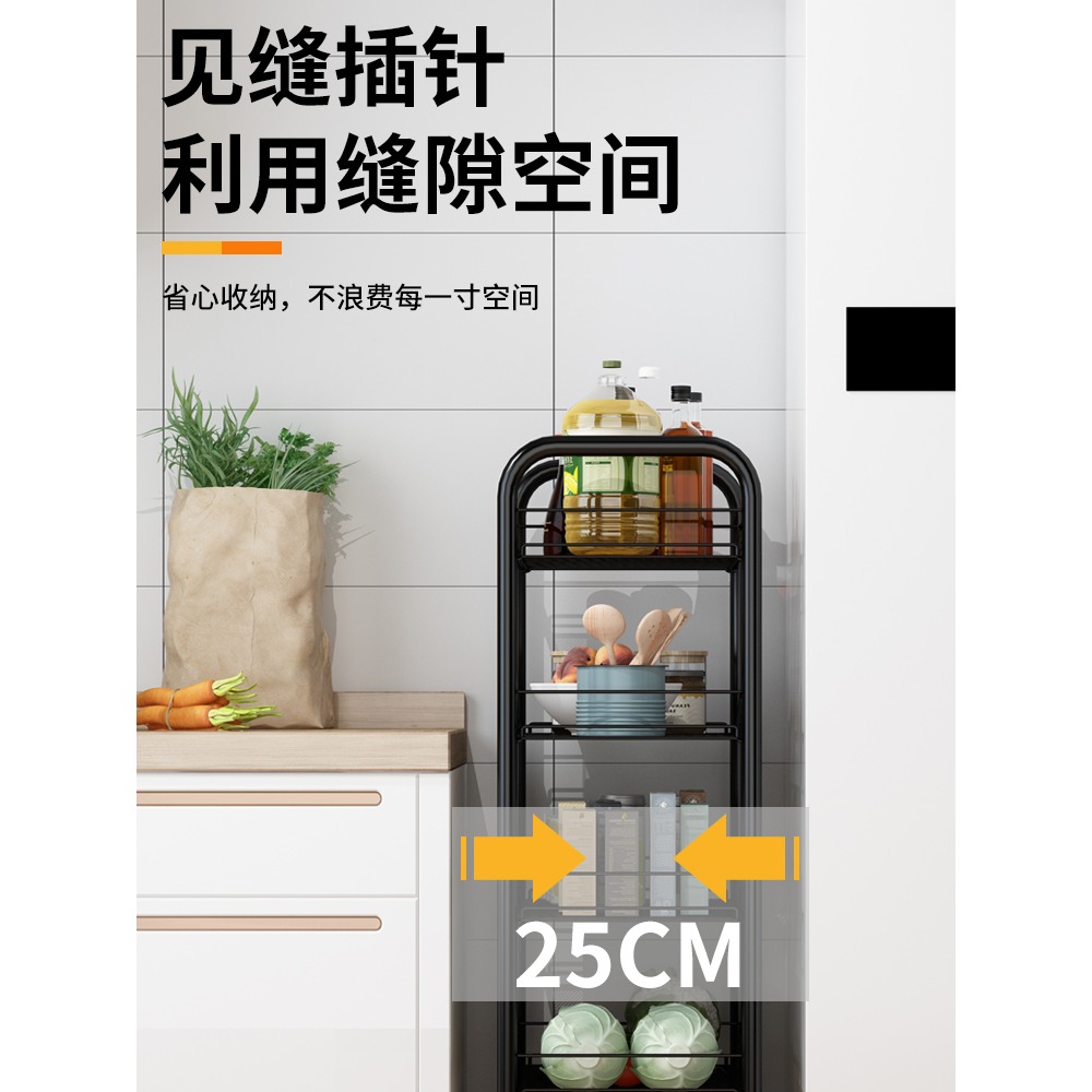 廚房置物架帶輪落地多層移動小推車收納架臥室放零食蔬菜籃筐架子-細節圖2