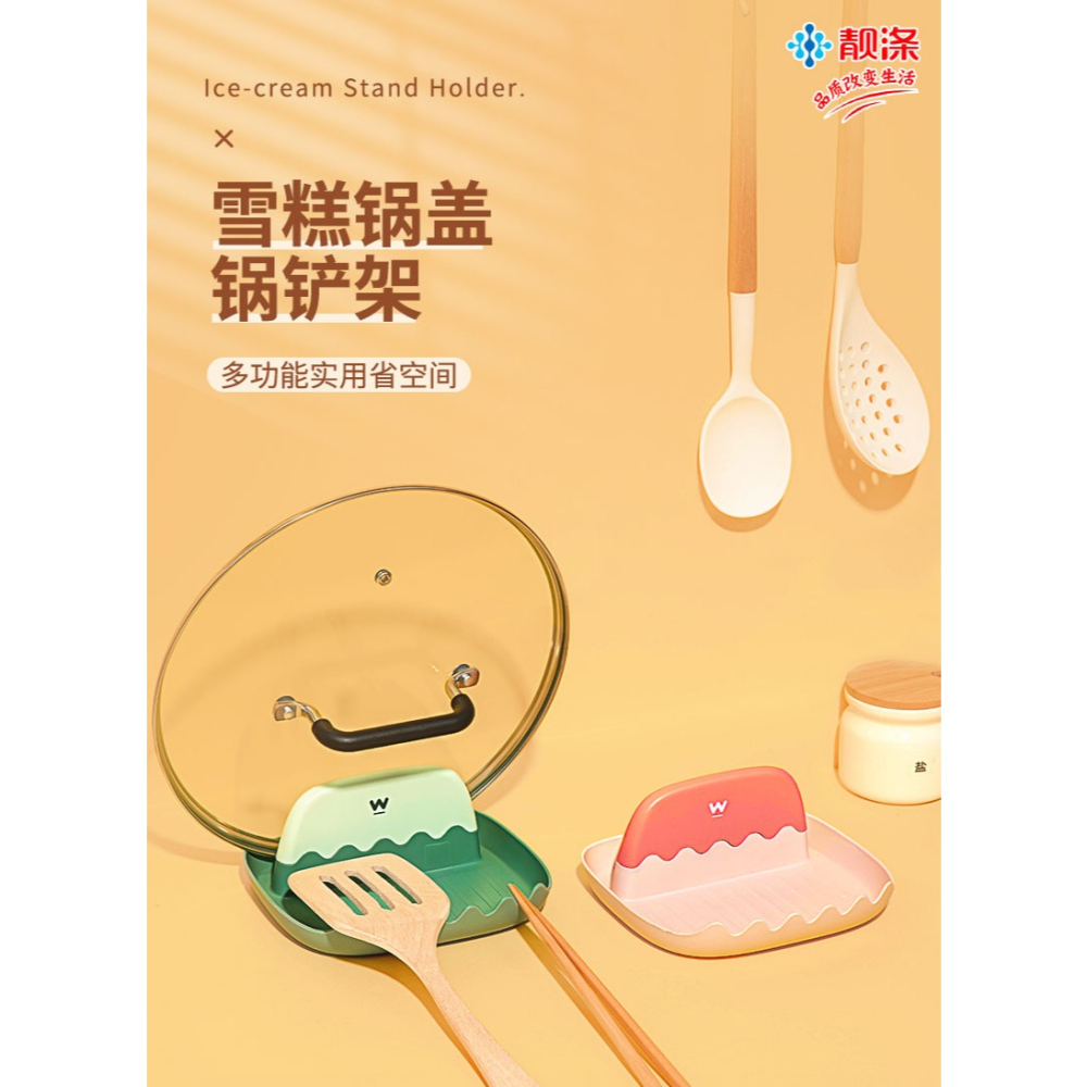 鍋蓋架壁掛式家用免打孔多功能廚房收納置物架案板砧板架鍋蓋架子-細節圖6