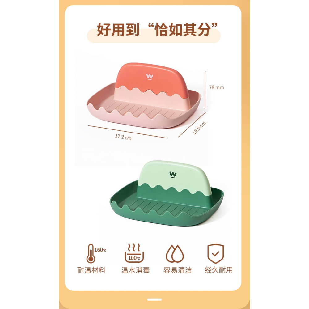 鍋蓋架壁掛式家用免打孔多功能廚房收納置物架案板砧板架鍋蓋架子-細節圖9