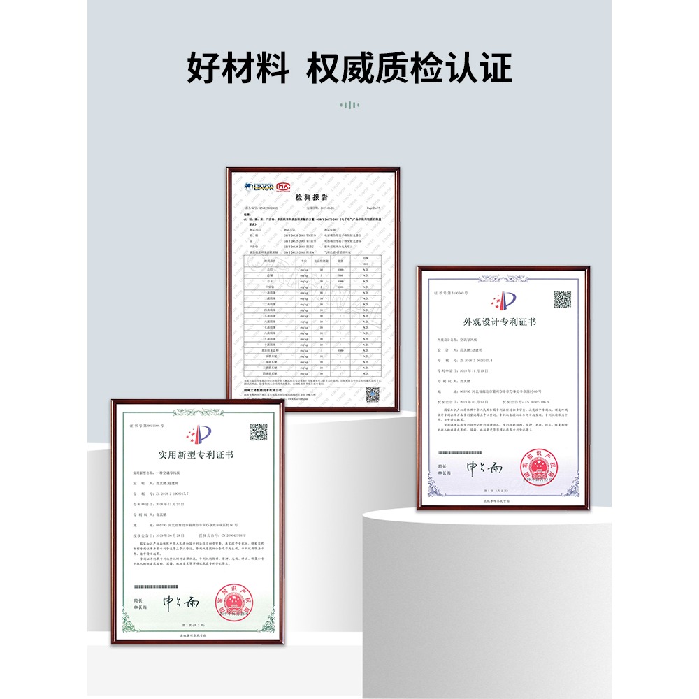 空調擋風板防直吹冷氣出風口檔板月子遮導風罩壁掛式通用免安裝-細節圖2