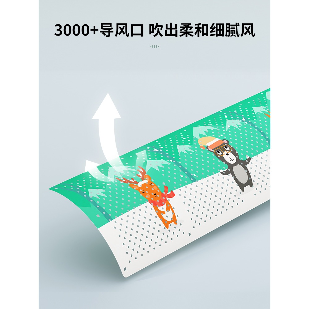 空調擋風板防直吹冷氣出風口檔板月子遮導風罩壁掛式通用免安裝-細節圖4