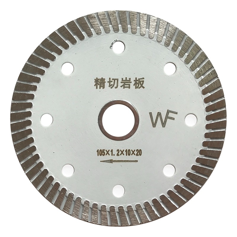 WF金剛石精切巖板小鋸片切割巖板大板瓷磚石材墻磚開槽切割片-細節圖4