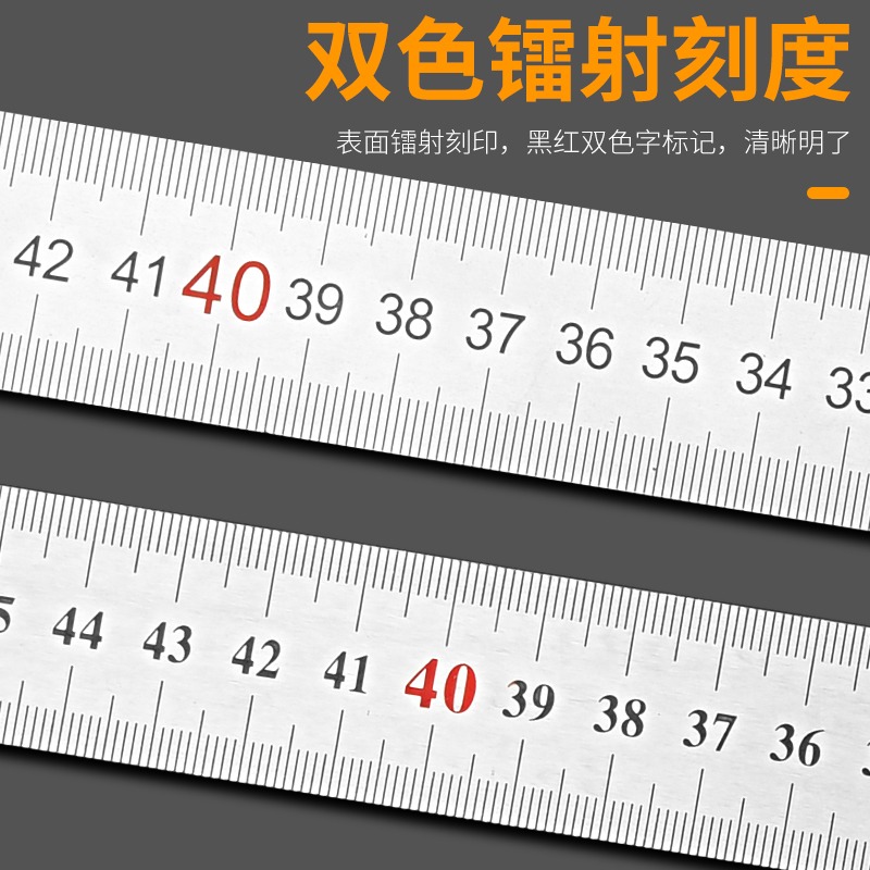 精品不銹鋼角尺拐尺多功能角度尺木工尺300mm、500mm加厚角尺-細節圖2