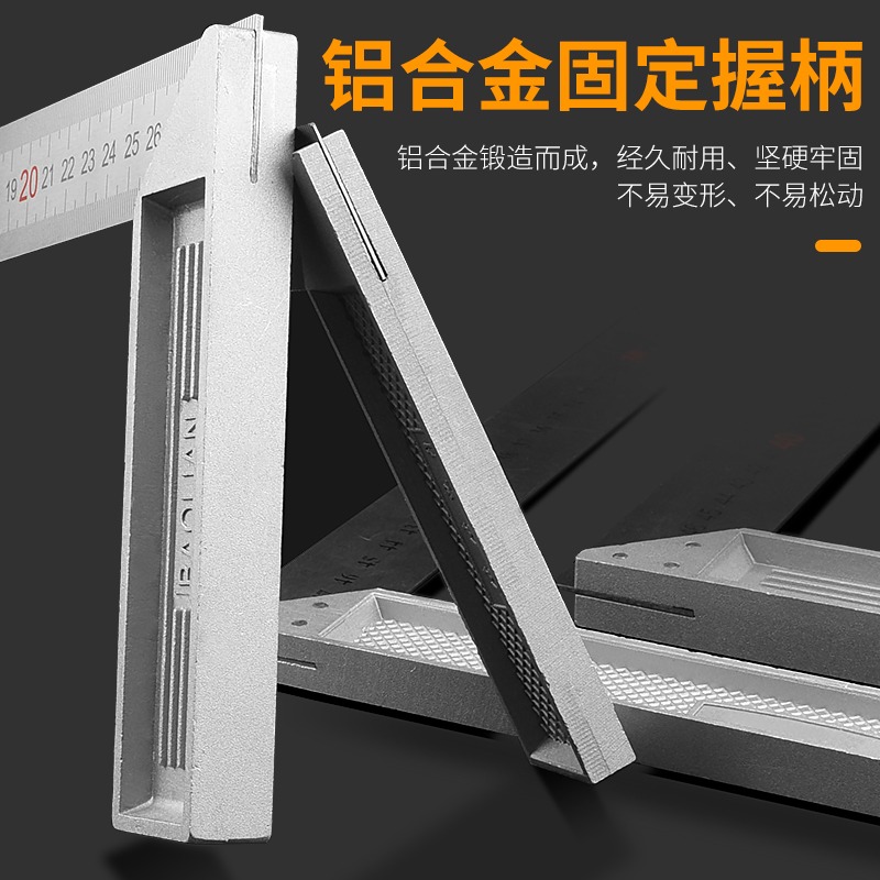 精品不銹鋼角尺拐尺多功能角度尺木工尺300mm、500mm加厚角尺-細節圖3