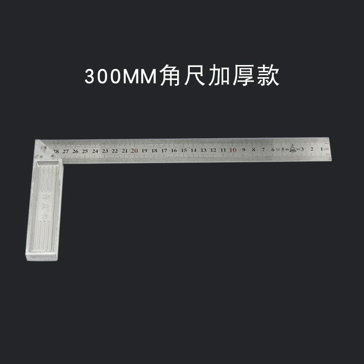 精品不銹鋼角尺拐尺多功能角度尺木工尺300mm、500mm加厚角尺-細節圖7