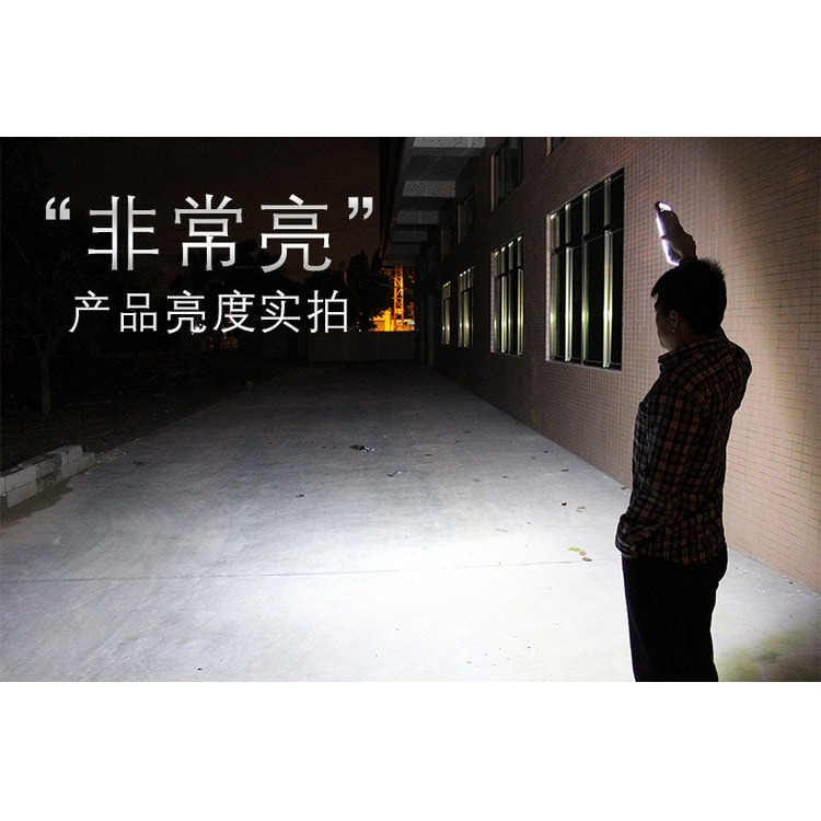 備用蓄電照明可LED池應急燈家用移動充電式多功能停電超亮-細節圖3