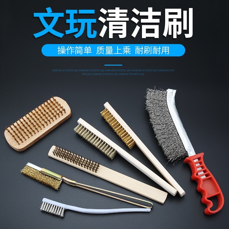 鋼絲刷文玩刷子木柄銅絲刷金剛菩提核桃清潔刀刷鋼刷鐵刷子豬毛刷-細節圖2