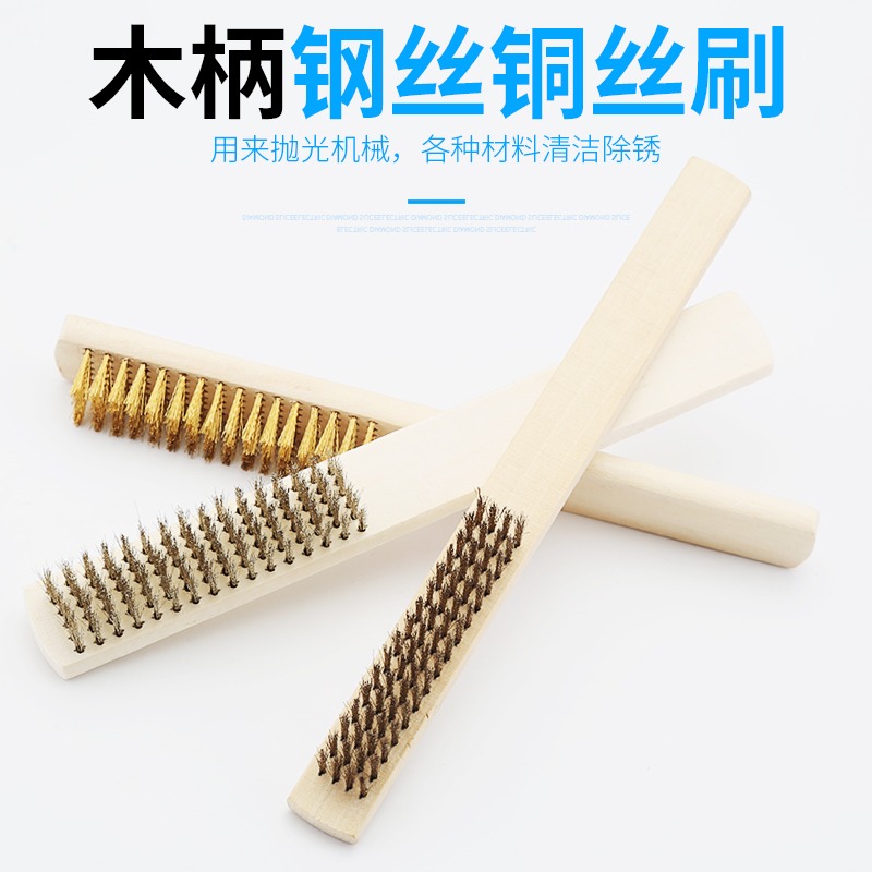 鋼絲刷文玩刷子木柄銅絲刷金剛菩提核桃清潔刀刷鋼刷鐵刷子豬毛刷-細節圖4