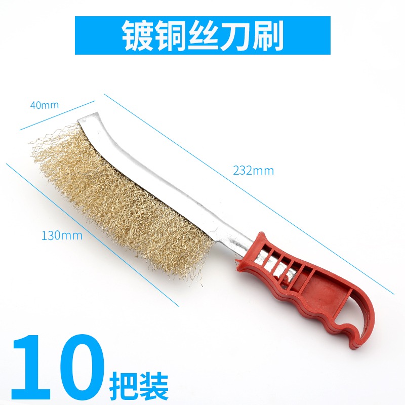 鋼絲刷文玩刷子木柄銅絲刷金剛菩提核桃清潔刀刷鋼刷鐵刷子豬毛刷-細節圖8