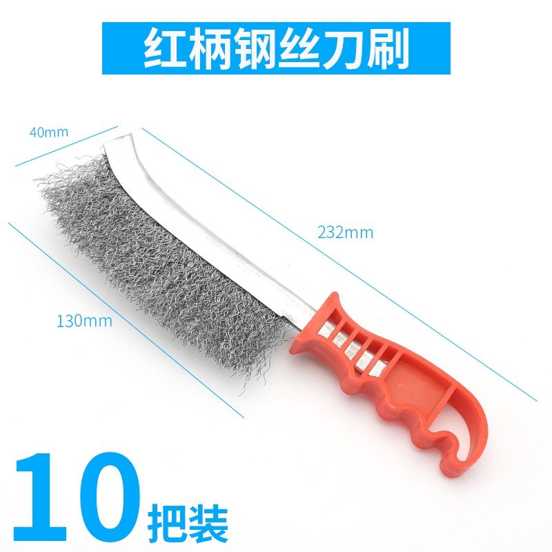 鋼絲刷文玩刷子木柄銅絲刷金剛菩提核桃清潔刀刷鋼刷鐵刷子豬毛刷-細節圖9