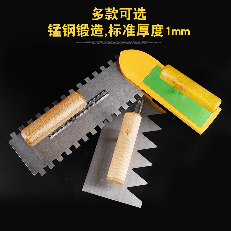 抹泥刀帶齒抹灰刀泥板刮灰刀批灰刀抹子刮泥刀泥瓦工鋪瓷磚工具-細節圖4