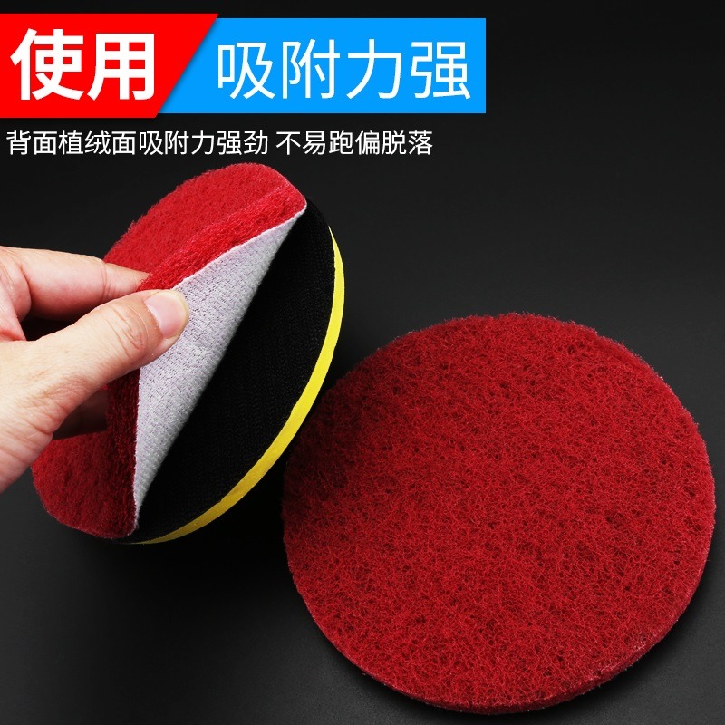 5寸植絨百潔布粗細圓形打磨片除銹拉絨清潔拋光片背絨拋光布-細節圖4