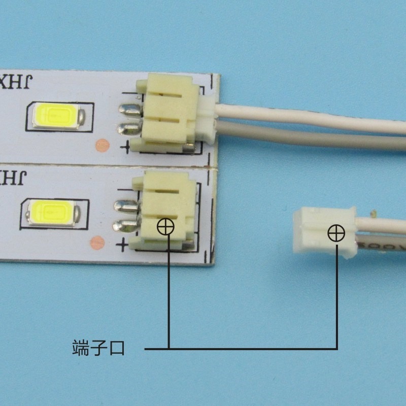 變壓器帶整流器led燈燈啟動器驅動器光源電源鎮流器開關客廳-細節圖3