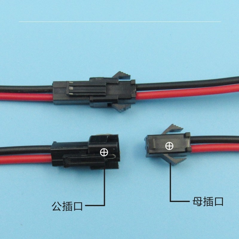 變壓器帶整流器led燈燈啟動器驅動器光源電源鎮流器開關客廳-細節圖4