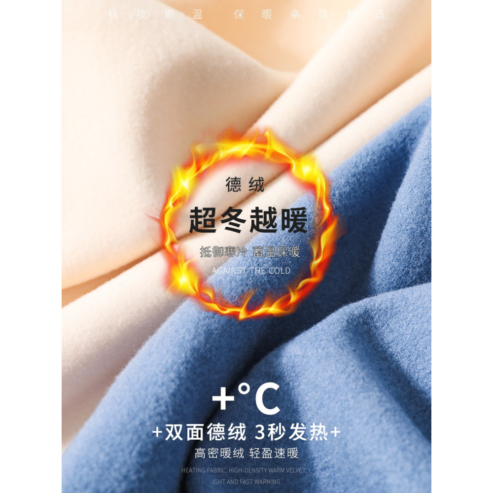 德絨高領打底衫女加絨內搭秋冬洋氣年新款莫代爾春裝長袖上衣-細節圖2
