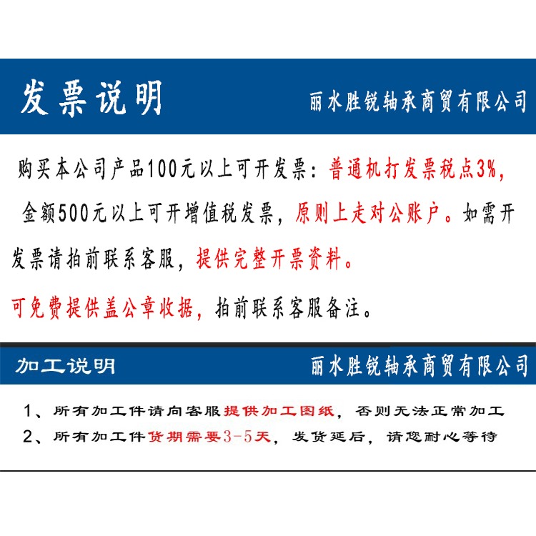 45號碳鋼光軸光桿鍍鉻棒直線導軌滑塊活塞桿淬火硬軸-細節圖7