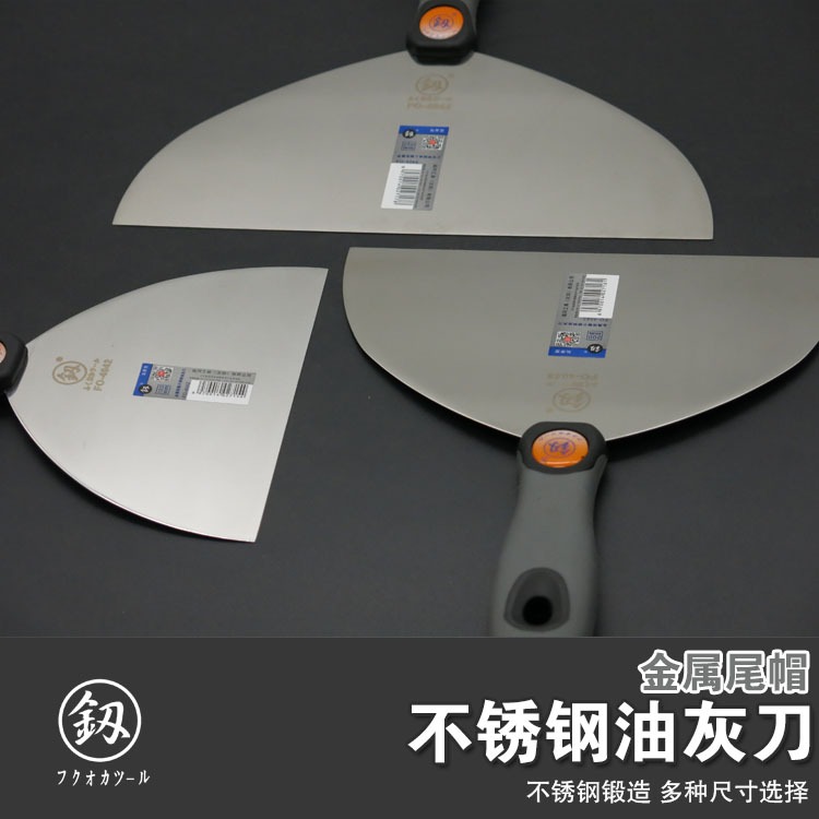 福岡油灰刀鏟墻頂膩子刀防爆塑料柄批灰刀加厚型不銹鋼鏟刀批刀-細節圖3