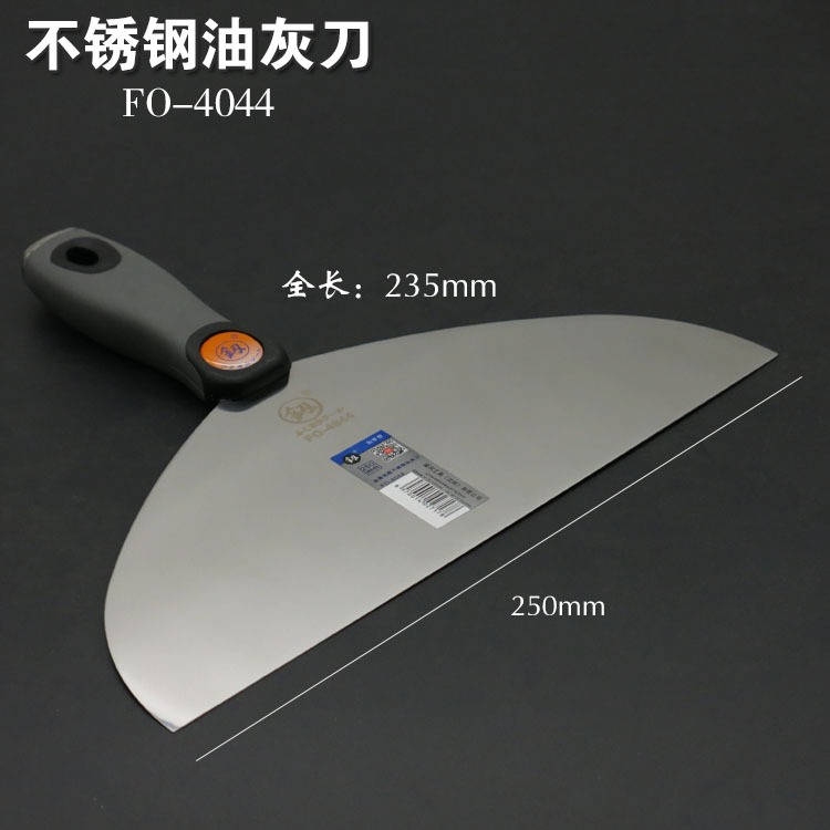 福岡油灰刀鏟墻頂膩子刀防爆塑料柄批灰刀加厚型不銹鋼鏟刀批刀-細節圖5