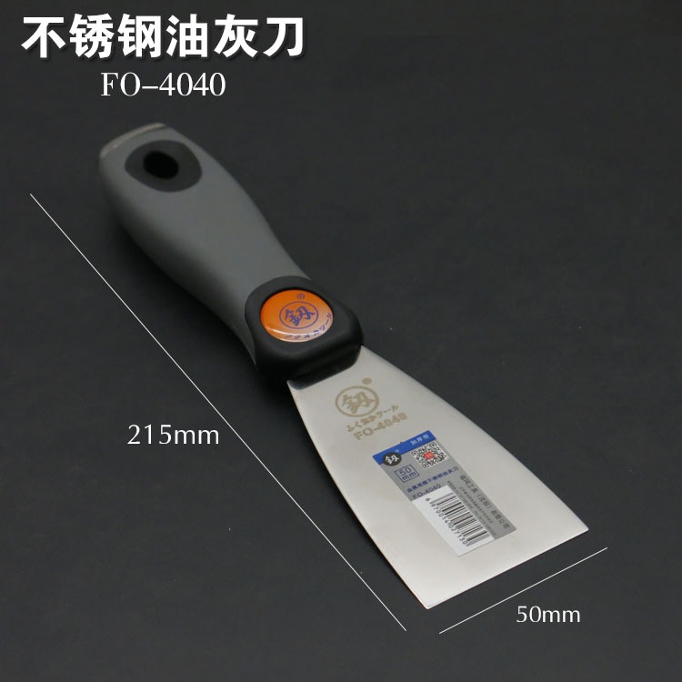 福岡油灰刀鏟墻頂膩子刀防爆塑料柄批灰刀加厚型不銹鋼鏟刀批刀-細節圖6