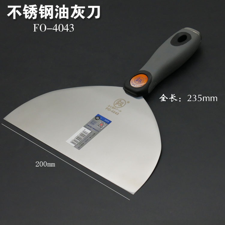 福岡油灰刀鏟墻頂膩子刀防爆塑料柄批灰刀加厚型不銹鋼鏟刀批刀-細節圖7