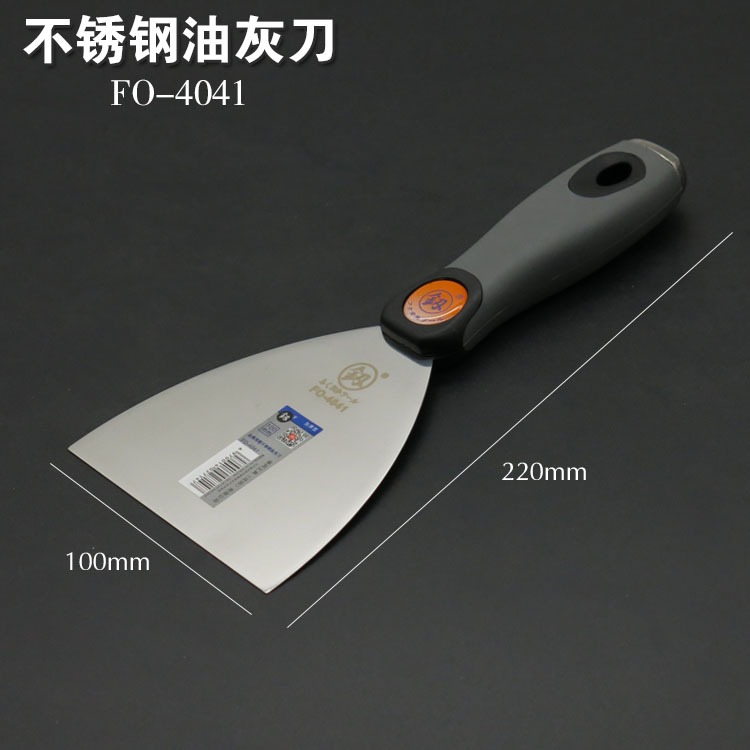 福岡油灰刀鏟墻頂膩子刀防爆塑料柄批灰刀加厚型不銹鋼鏟刀批刀-細節圖9
