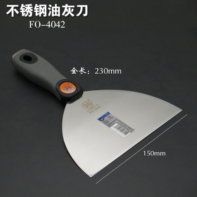 福岡油灰刀鏟墻頂膩子刀防爆塑料柄批灰刀加厚型不銹鋼鏟刀批刀-細節圖10