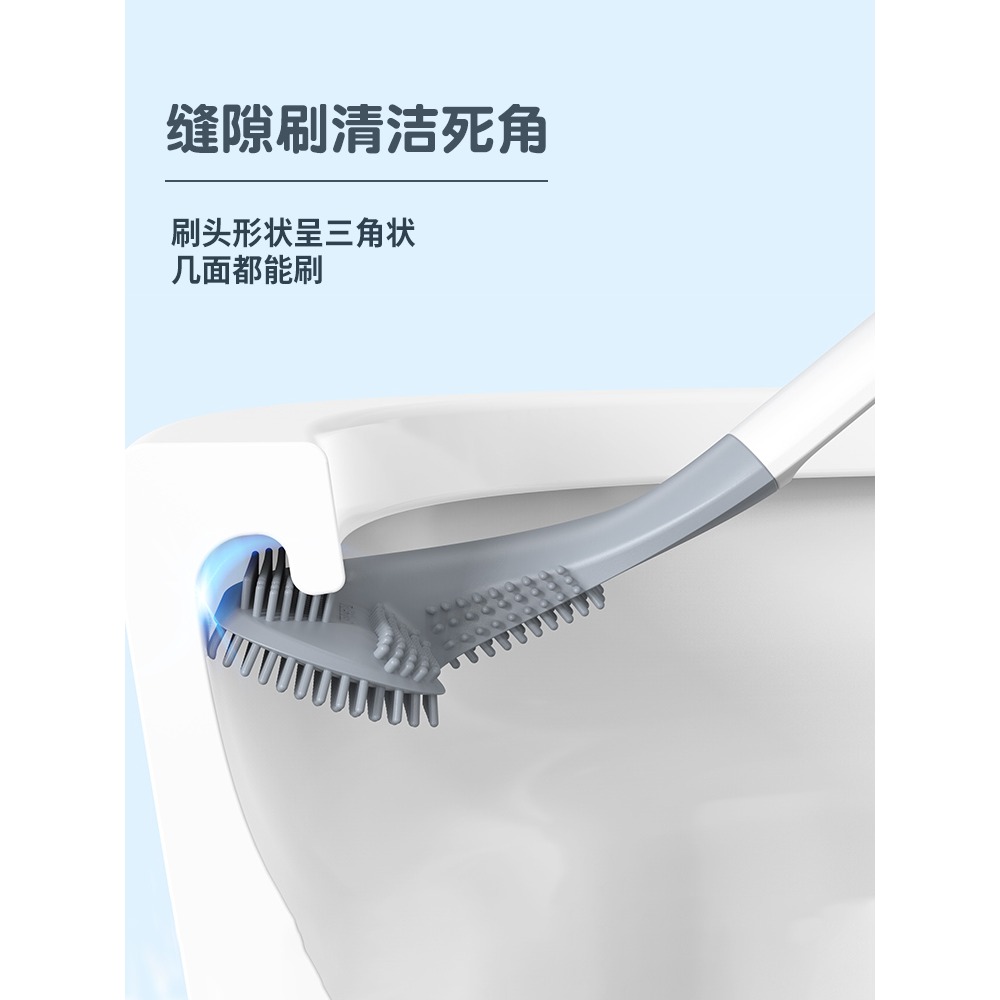 高爾夫硅膠馬桶刷子家用衛生間清潔神器壁掛式刷廁所帶底座軟毛-細節圖2