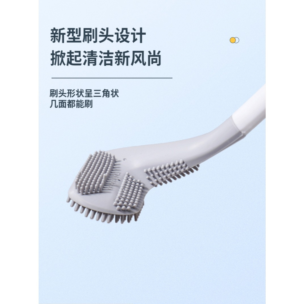 高爾夫硅膠馬桶刷子家用衛生間清潔神器壁掛式刷廁所帶底座軟毛-細節圖8