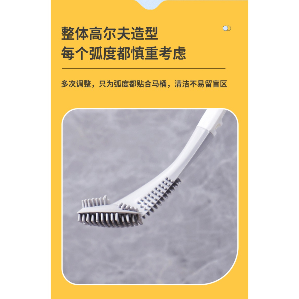 高爾夫硅膠馬桶刷子家用衛生間清潔神器壁掛式刷廁所帶底座軟毛-細節圖9