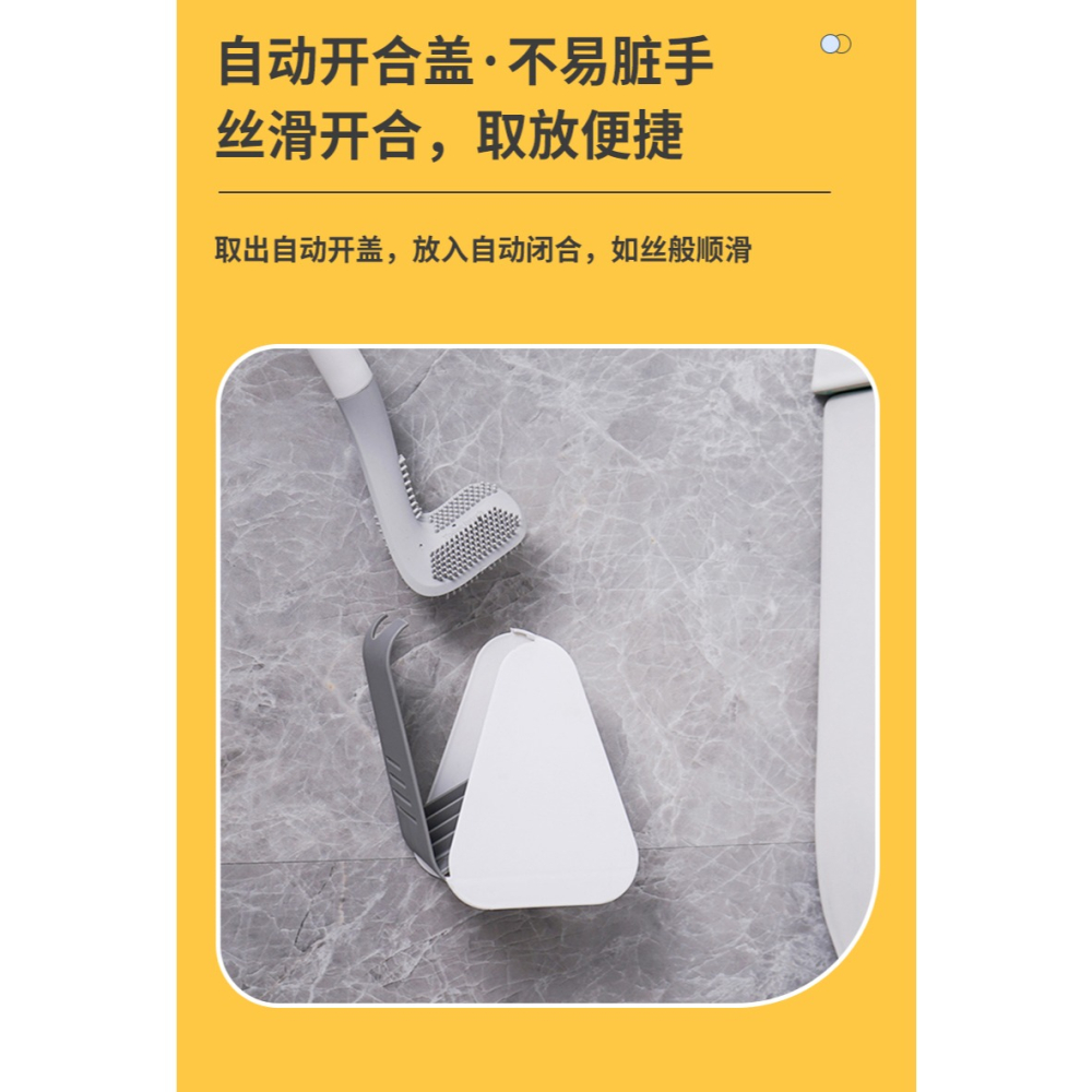 高爾夫硅膠馬桶刷子家用衛生間清潔神器壁掛式刷廁所帶底座軟毛-細節圖10