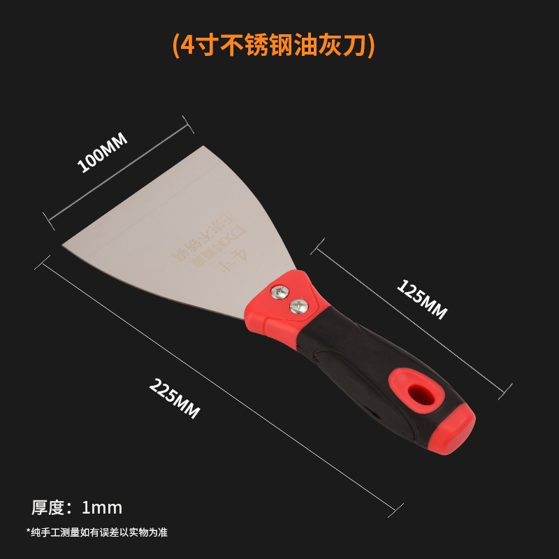 不銹鋼裝修鋪刮刀工具抹灰工具瓷磚瓦工泥工貼瓷磚抹泥刀抹子鋸齒-細節圖8