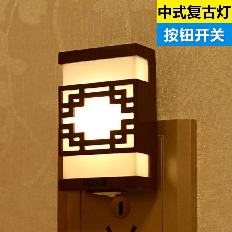 迷你夜間夜燈暖光壁燈插座節能餵奶式插電嬰兒牀頭小燈。小臥室-細節圖2