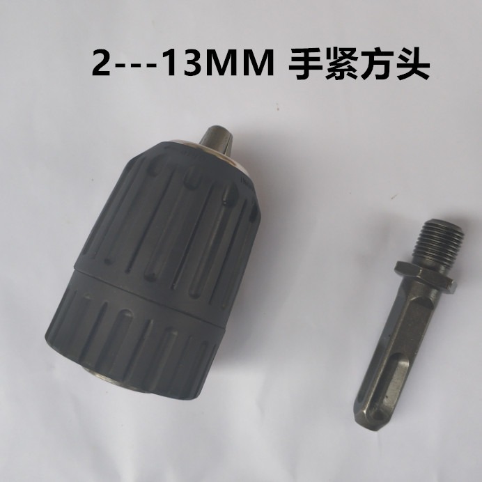 電動伸縮螺絲刀配電鉆頭風炮轉換頭接頭夾頭分批套筒扳手電錘器批-細節圖7