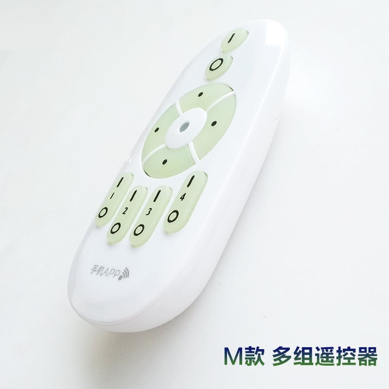 led2.4G控制器智能電源調色溫頂燈無極驅動吸恆流三色變光調光-細節圖4