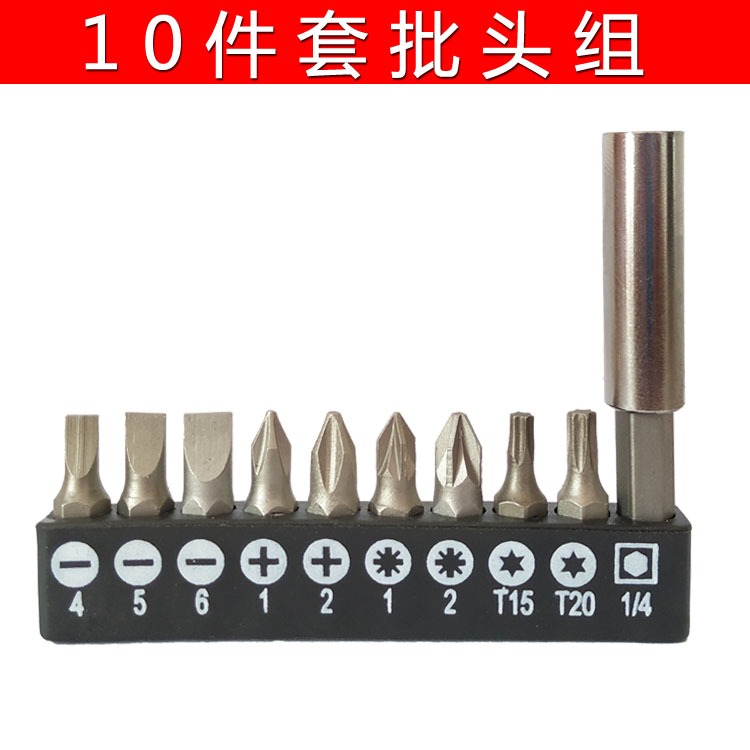 螺絲刀彎頭拐彎螺絲批頭萬向批拐批死角電動105度拐角器軟軸彎曲-細節圖9