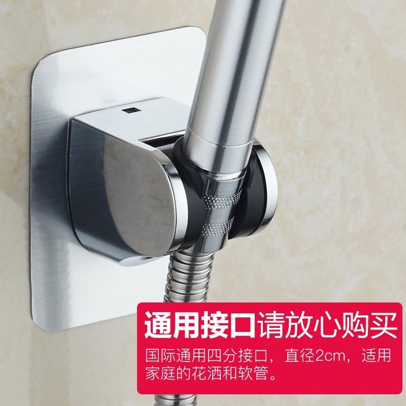 淋浴噴頭衛生間墻壁灑掛鉤瓷磚粘貼式花林吸盤底支架免釘免打孔-細節圖5